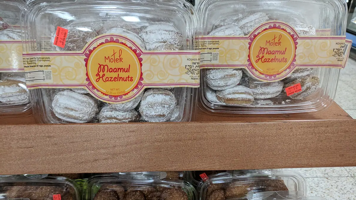 Greenhalgh's – bakery in Daubhill, Bolton